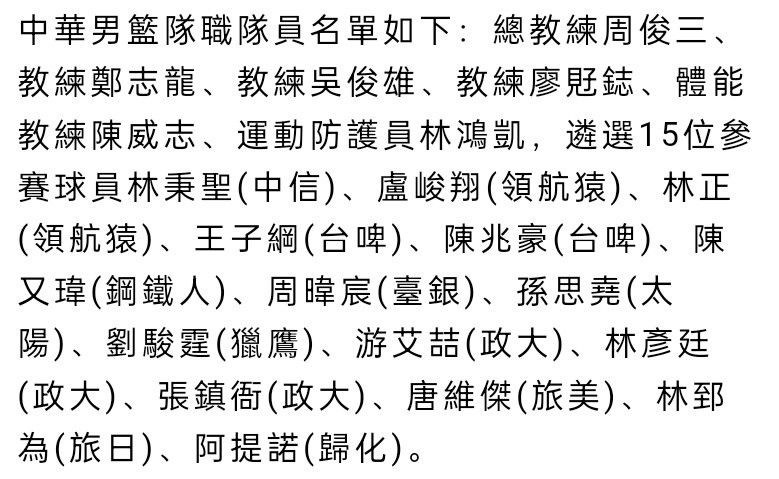 所以，他也完全不甘示弱，当即举手说道：八百八十万。